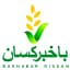 BaKhabar Kissan Pvt. Ltd.