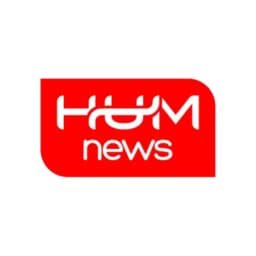 HUM News