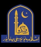Islamic University bahawalpur