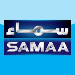 Samma